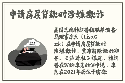 人与马畜禽corporation