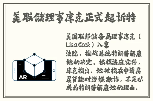 7x7x7x7x蘑菇